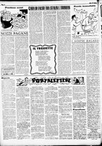 giornale/RMR0013910/1951/febbraio/16