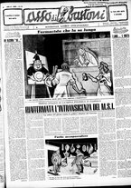 giornale/RMR0013910/1951/febbraio/5