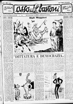 giornale/RMR0013910/1951/luglio/1