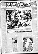 giornale/RMR0013910/1951/luglio/13