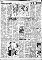 giornale/RMR0013910/1951/luglio/2