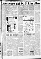 giornale/RMR0013910/1951/luglio/3