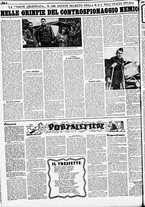 giornale/RMR0013910/1951/luglio/4