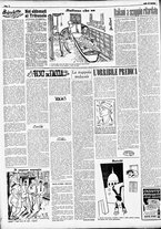 giornale/RMR0013910/1951/luglio/6