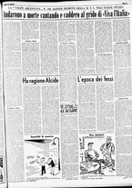 giornale/RMR0013910/1951/luglio/7