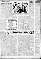giornale/RMR0013910/1951/maggio/4