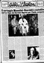 giornale/RMR0013910/1951/maggio/5