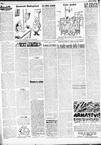 giornale/RMR0013910/1951/marzo/10