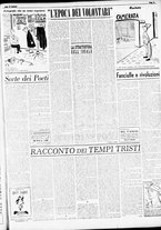 giornale/RMR0013910/1951/marzo/11
