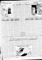 giornale/RMR0013910/1951/marzo/3