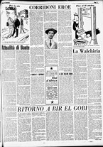 giornale/RMR0013910/1951/ottobre/11