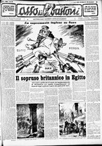 giornale/RMR0013910/1951/ottobre/13