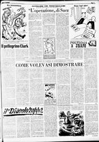 giornale/RMR0013910/1951/ottobre/15