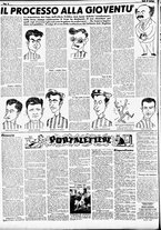 giornale/RMR0013910/1951/ottobre/16