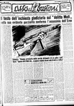 giornale/RMR0013910/1951/settembre/1