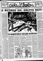 giornale/RMR0013910/1951/settembre/17