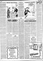 giornale/RMR0013910/1951/settembre/2