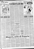 giornale/RMR0013910/1951/settembre/3