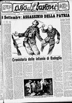 giornale/RMR0013910/1951/settembre/5