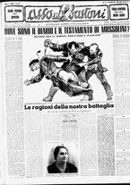 giornale/RMR0013910/1952/aprile/13