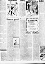 giornale/RMR0013910/1952/aprile/14