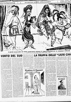 giornale/RMR0013910/1952/aprile/9