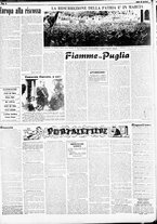 giornale/RMR0013910/1952/maggio/17