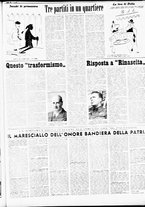 giornale/RMR0013910/1952/maggio/3