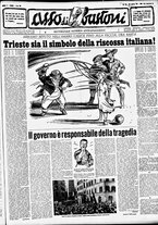 giornale/RMR0013910/1952/marzo/17