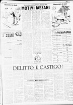 giornale/RMR0013910/1953/agosto/7