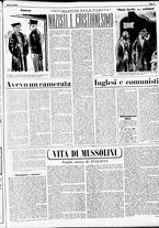 giornale/RMR0013910/1953/dicembre/3