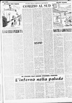 giornale/RMR0013910/1953/luglio/3