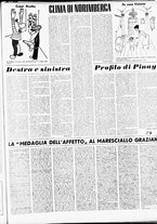 giornale/RMR0013910/1953/luglio/7
