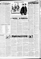 giornale/RMR0013910/1953/settembre/17