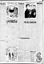 giornale/RMR0013910/1954/agosto/10