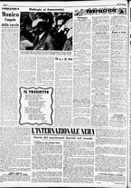 giornale/RMR0013910/1954/agosto/12