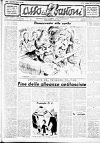 giornale/RMR0013910/1954/agosto/5