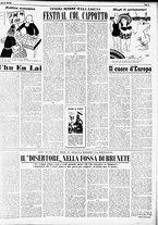 giornale/RMR0013910/1954/agosto/7