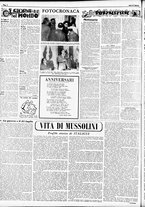 giornale/RMR0013910/1954/aprile/12