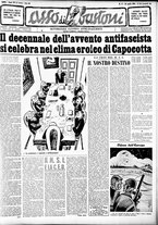 giornale/RMR0013910/1954/aprile/13