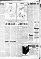 giornale/RMR0013910/1954/dicembre/10