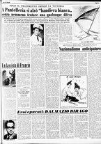 giornale/RMR0013910/1954/dicembre/7