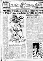 giornale/RMR0013910/1954/febbraio/10