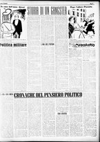 giornale/RMR0013910/1954/febbraio/12
