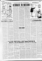 giornale/RMR0013910/1954/febbraio/7