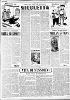 giornale/RMR0013910/1954/gennaio/11