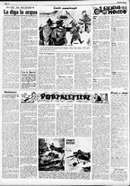 giornale/RMR0013910/1954/gennaio/12