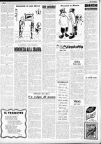 giornale/RMR0013910/1954/gennaio/18