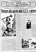 giornale/RMR0013910/1954/gennaio/5