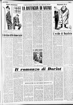 giornale/RMR0013910/1954/gennaio/7